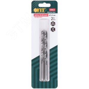 Сверла по металлу HSS полированные в блистере 5.0 мм (2 шт) - фото 3