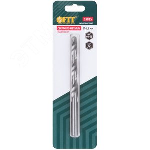 Сверло по металлу HSS полированное в блистере 6.5 мм - фото 3