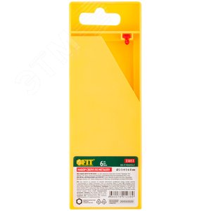 Набор сверл по металлу HSS черненых, 6 шт (2-3-4-5-6-8 мм) - фото 2