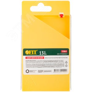 Набор сверл по металлу HSS черненых, 13 шт (1.5-2-2.5-3-3.2-3.5-4-4.5-4.8-5-5.5-6-6.5 мм) - фото 2