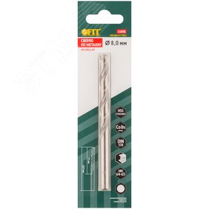 Сверла по металлу HSS с добавкой кобальта 8% Профи ( М42 ) в блистере 8.0х117 мм - фото 3