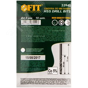 Сверла по металлу HSS с добавкой кобальта 5% Профи 4.0 мм (10 шт) - фото 3