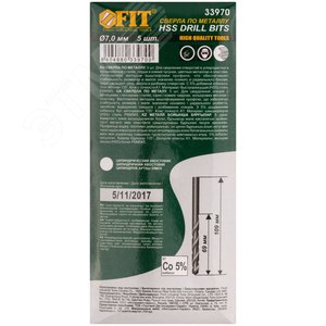Сверла по металлу HSS с добавкой кобальта 5% Профи 7.0 мм (5 шт) - фото 3