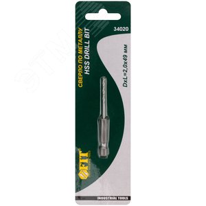 Сверло HSS по металлу,полированное, U-хвостовик под биту, инд.упаковка 2.0 мм - фото 3