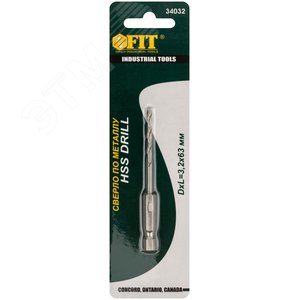 Сверло HSS по металлу,полированное, U-хвостовик под биту, инд.упаковка 3.2 мм - фото 3