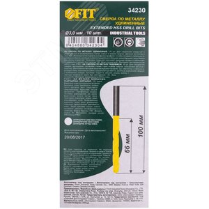 Сверла HSS по металлу, удлиненные, титановое покрытие 3.0х100 мм (10 шт) - фото 3