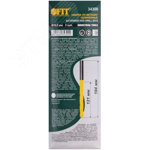 Сверла HSS по металлу, удлиненные, титановое покрытие 10,0х184 мм (5 шт) - фото 3