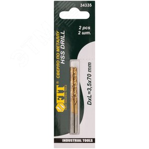 Сверла HSS по металлу, титановое покрытие, в блистере 3.5 мм (2 шт) - фото 3