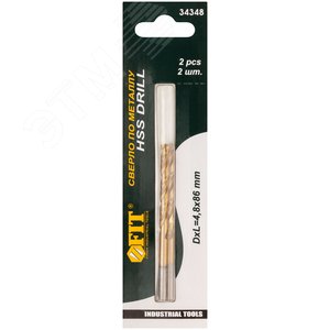 Сверла HSS по металлу, титановое покрытие, в блистере 4.8 мм (2 шт) - фото 3