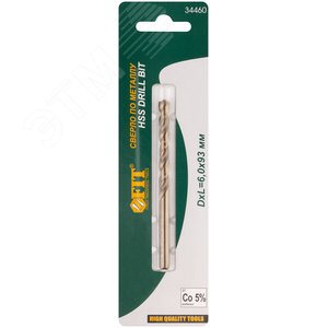 Cверло HSS по металлу Профи, с добавкой кобальта 5%, в блистере 6.0x93 мм - фото 3