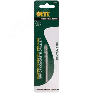 Сверло победитовое ударное, трехгранный хвостовик (для бетона, кирпича) 4х75 мм - фото 3