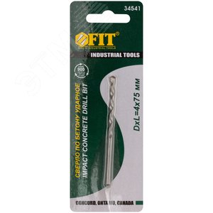 Сверло победитовое ударное, цилиндрический хвостовик (для бетона, кирпича) 4х75 мм - фото 3