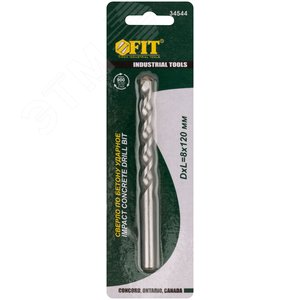 Сверло победитовое ударное, цилиндрический хвостовик (для бетона, кирпича) 8х120 мм - фото 3