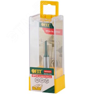 Фреза пазовая прямая с одним лезвием DxHxL=4х16x55 мм - фото 3