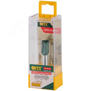 Фреза пазовая прямая с двойным лезвием DxHxL=12х19x52 мм - фото 3