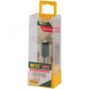 Фреза пазовая прямая с двойным лезвием DxHxL=14х19x52 мм - фото 3