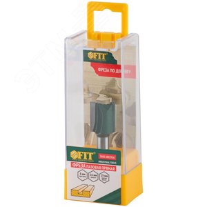 Фреза пазовая прямая с двойным лезвием DxHxL=16х19х52 мм - фото 3