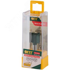 Фреза пазовая прямая с двойным лезвием DxHxL=20х19х52 мм - фото 3