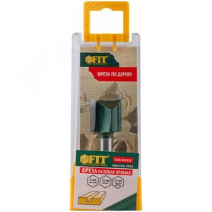 Фреза пазовая прямая с двойным лезвием DxHxL=20х19х52 мм - фото 4