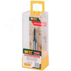 Фреза пазовая прямая с двойным лезвием DxHxL=6х20х60 мм - фото 3