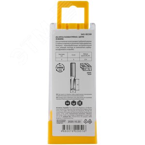 Фреза пазовая прямая с двойным лезвием DxHxL=8х25х60 мм - фото 5