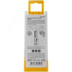 Фреза пазовая прямая с двойным лезвием DxHxL=10х25х55 мм - фото 5