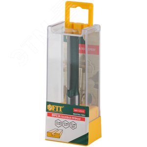 Фреза пазовая прямая с двойным лезвием DxHxL=12х51x91 мм - фото 3