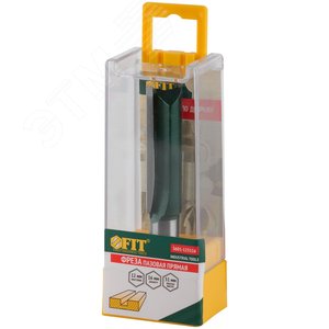 Фреза пазовая прямая с двойным лезвием DxHxL=16х51x102 мм - фото 3