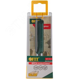 Фреза пазовая прямая с двойным лезвием DxHxL=16х51x102 мм - фото 4