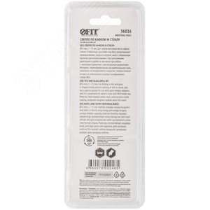 Сверло по кафелю, шестигранный U-хвостовик под биту 6 мм - фото 4