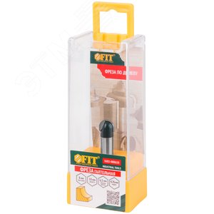 Фреза пазовая галтельная DxHxL=10х6.5х42.5 мм - фото 3