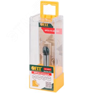 Фреза пазовая галтельная DxHxL=12х9.5х44.5 мм - фото 3