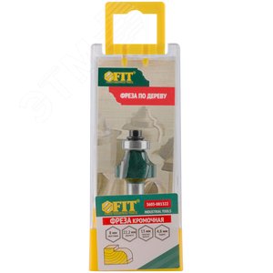 Фреза кромочная калевочная с нижним подшипником DxHxL=22,2х13x55 мм - фото 4