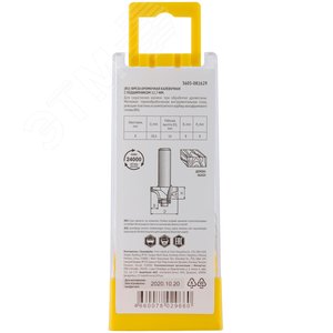 Фреза кромочная калевочная с нижним подшипником DxHxL=28,6х16x56,3 мм - фото 5