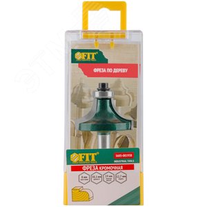 Фреза кромочная калевочная с подшипником DxHxL=38,1х19х61,3 мм - фото 4