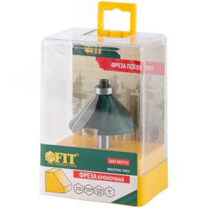 Фреза кромочная конусная с подшипником DxHxL=50.8х27х65.3 мм - фото 3