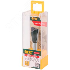 Фреза пазовая ''Ласточкин хвост'' DxHxL=25х25х61 мм - фото 3