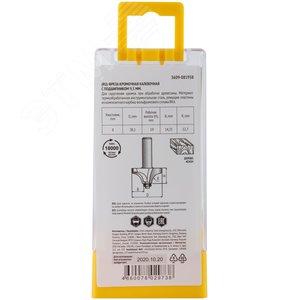 Фреза кромочная калевочная с подшипником DxHxL=38,1х19х57,7 мм - фото 5