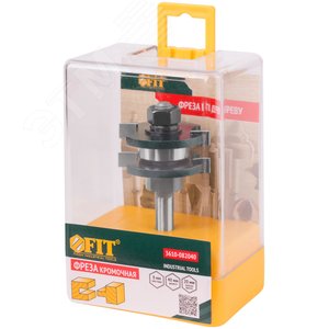 Фреза кромочная пазо-шиповая DxHxL=40х20х75 мм - фото 3