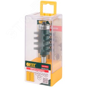 Фреза кромочная пазо-шиповая DxHxL=33х40х86.3 мм - фото 3