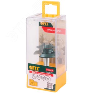 Фреза комбинированная универсальная DxHxL=38х17х52.5 мм - фото 3