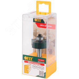 Фреза фальцевая DxHxL=31.8х12.7х57 мм - фото 3