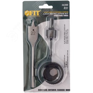 Сверла наборные для замков, набор 3 шт (22/48 мм) - фото 2