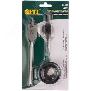 Сверла наборные для замков, набор 3 шт (23/50 мм) - фото 2