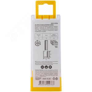 Фреза пазовая для врезки замков DxHxL=16х30х65 мм - фото 5