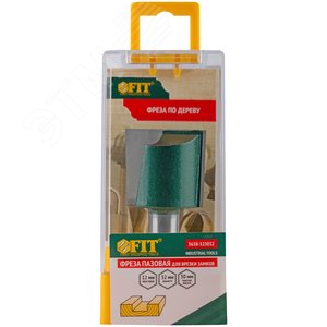 Фреза пазовая для врезки замков DxHxL=32х30х65 мм - фото 4