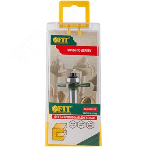 Фреза кромочная дисковая с нижним подшипником DxHxL=32х3х50 мм - фото 4