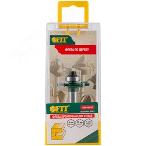 Фреза кромочная дисковая с нижним подшипником DxHxL=32х4х50 мм - фото 4