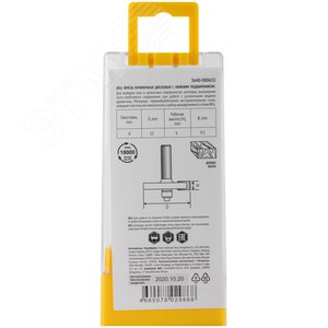 Фреза кромочная дисковая с нижним подшипником DxHxL=32х6х50 мм - фото 5