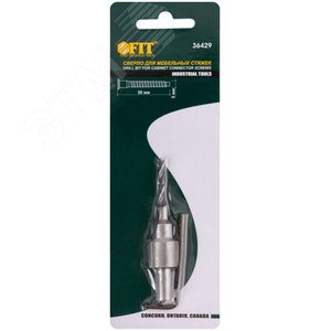Сверло с зенкером для мебельных стяжек 4 мм/зенкер 6.5 мм (для стяжки 5х50) - фото 3